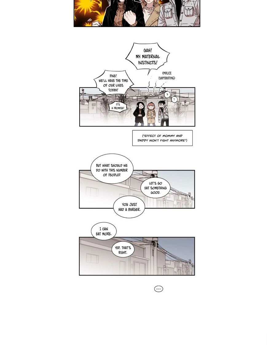 Page 13 of Chapter 74