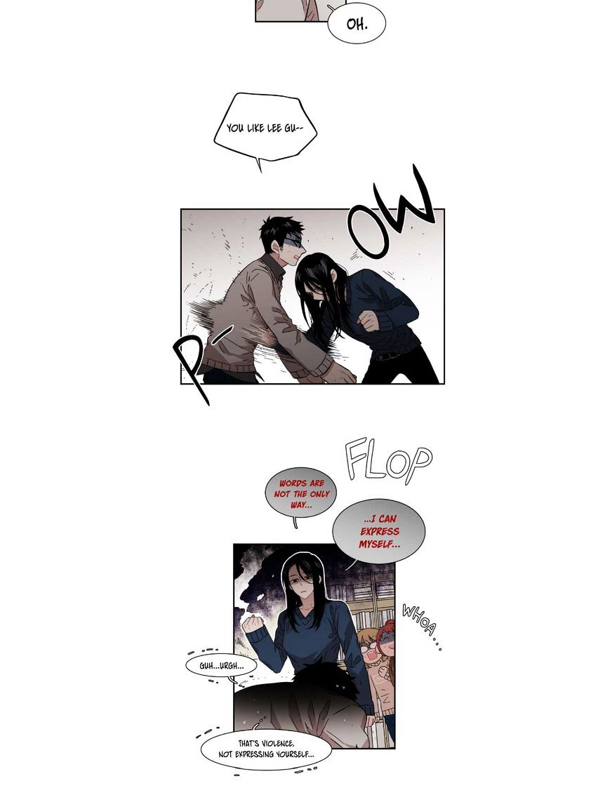Page 11 of Chapter 76
