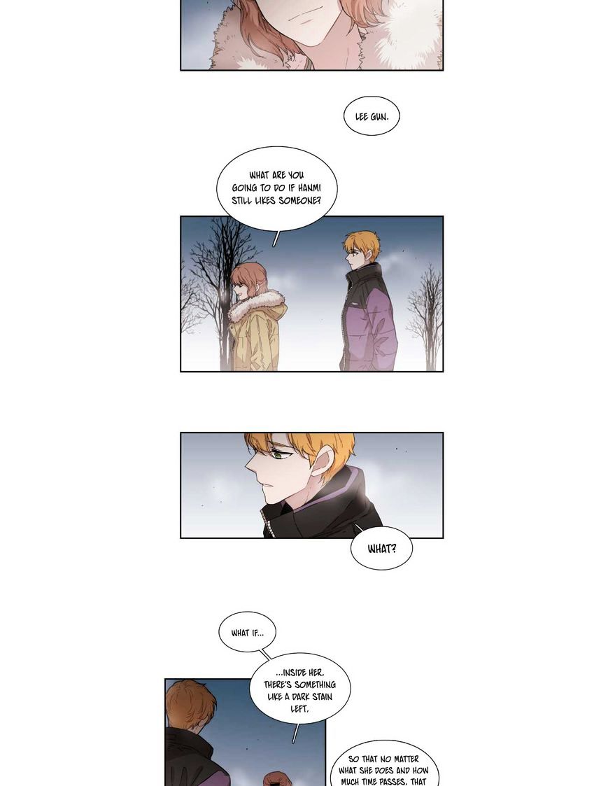 Page 15 of Chapter 76