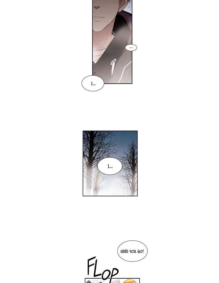 Page 17 of Chapter 76