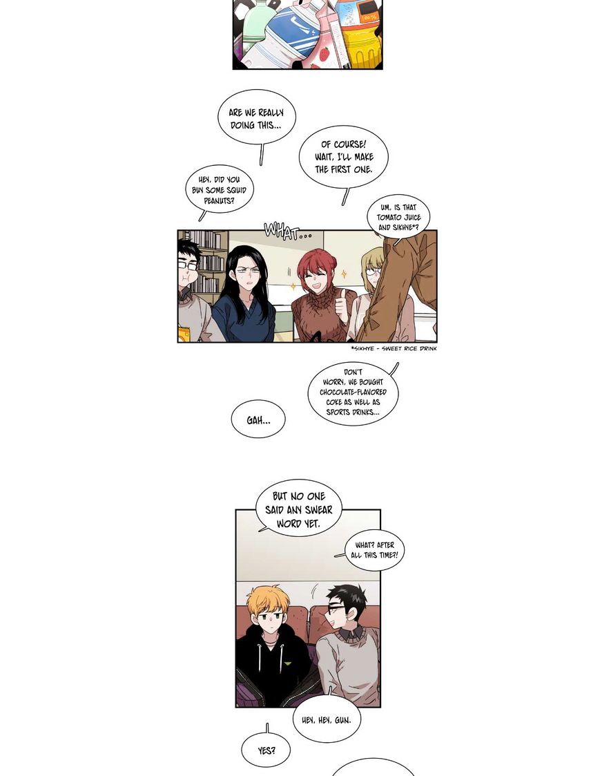 Page 18 of Chapter 76