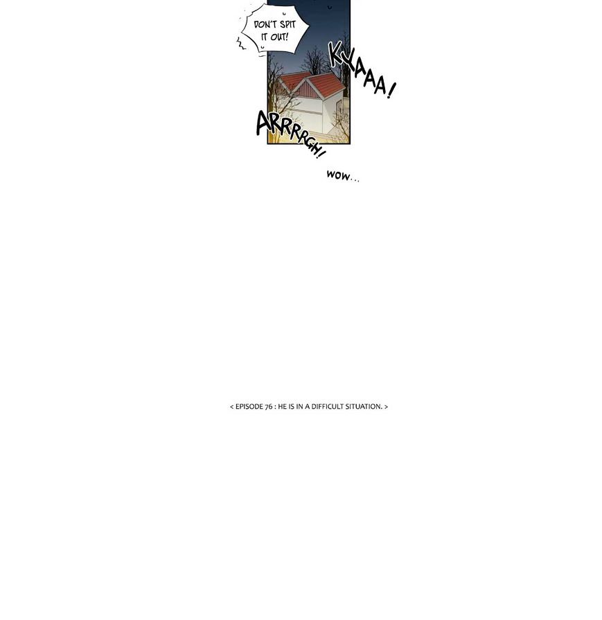 Page 23 of Chapter 76