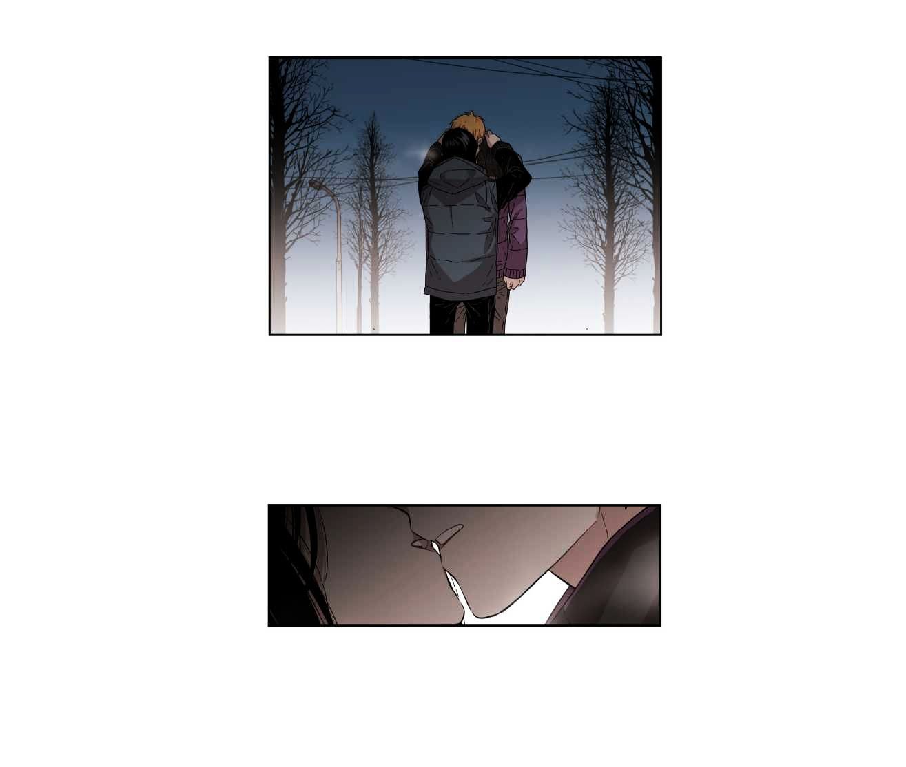 Page 17 of Chapter 77