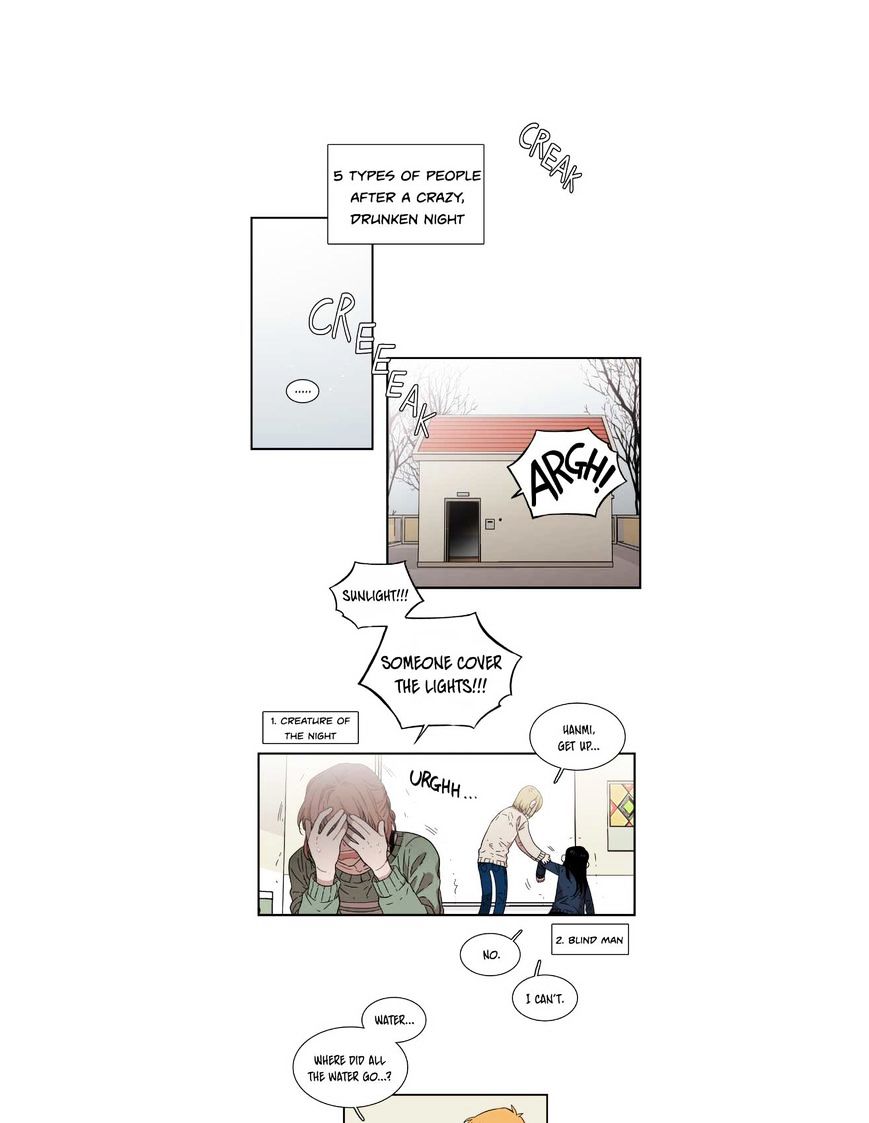 Page 1 of Chapter 78