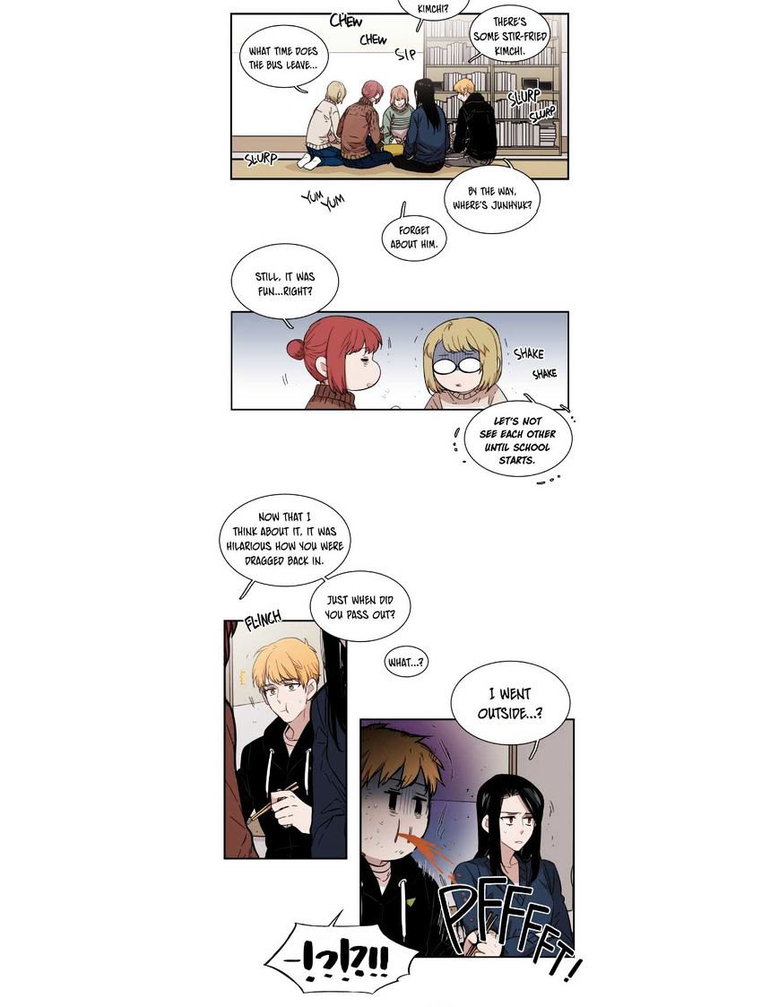 Page 3 of Chapter 78