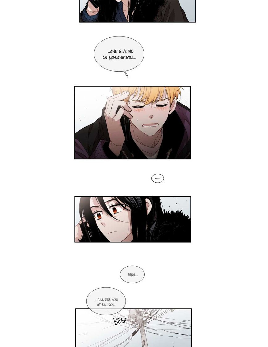 Page 15 of Chapter 78