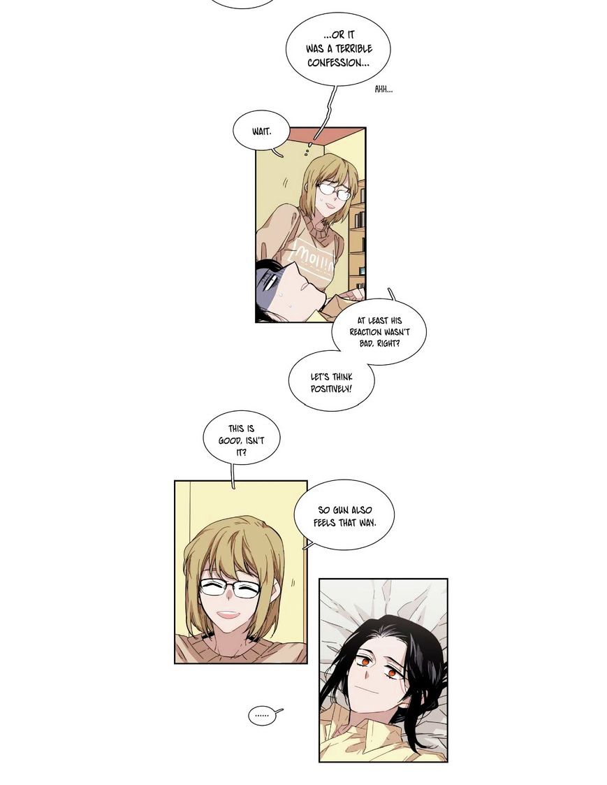 Page 14 of Chapter 79