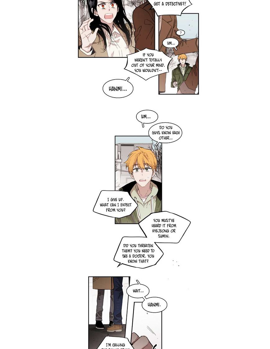 Page 17 of Chapter 81