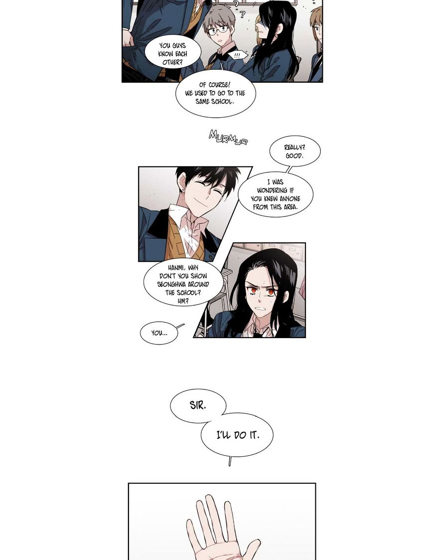 Page 16 of Chapter 82