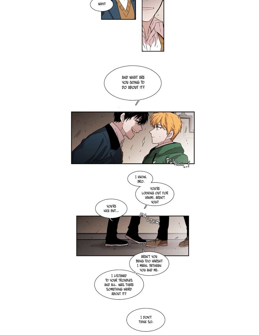 Page 17 of Chapter 83