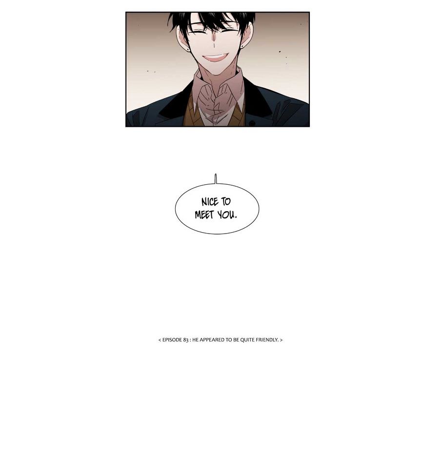 Page 24 of Chapter 83