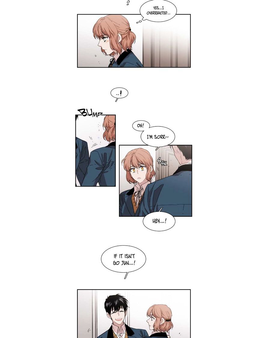 Page 9 of Chapter 84
