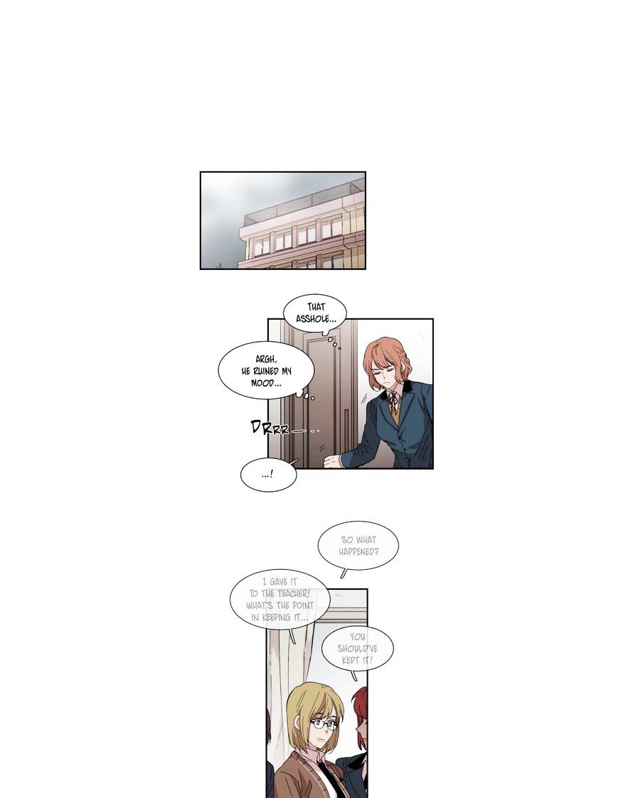 Page 14 of Chapter 84