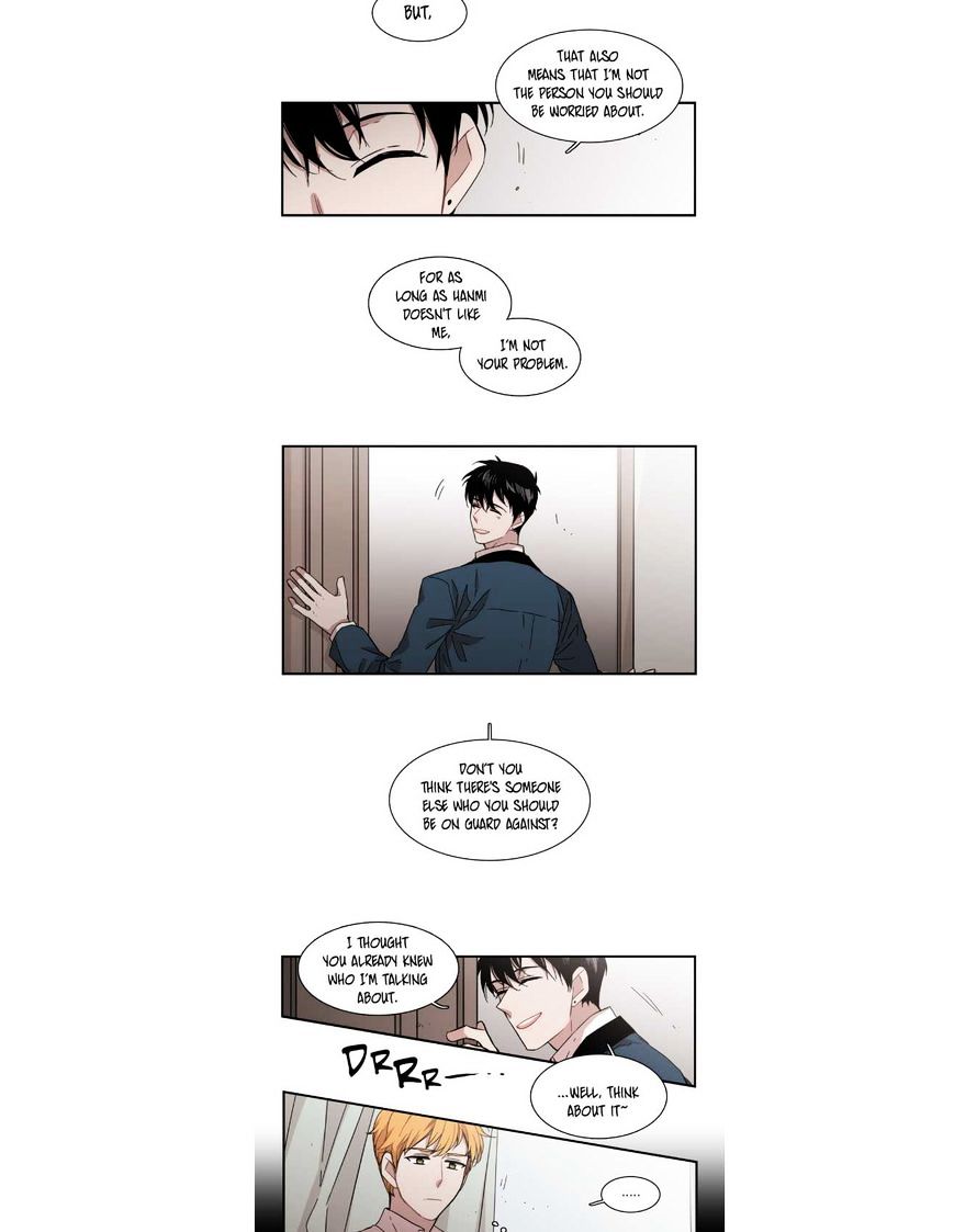 Page 12 of Chapter 85