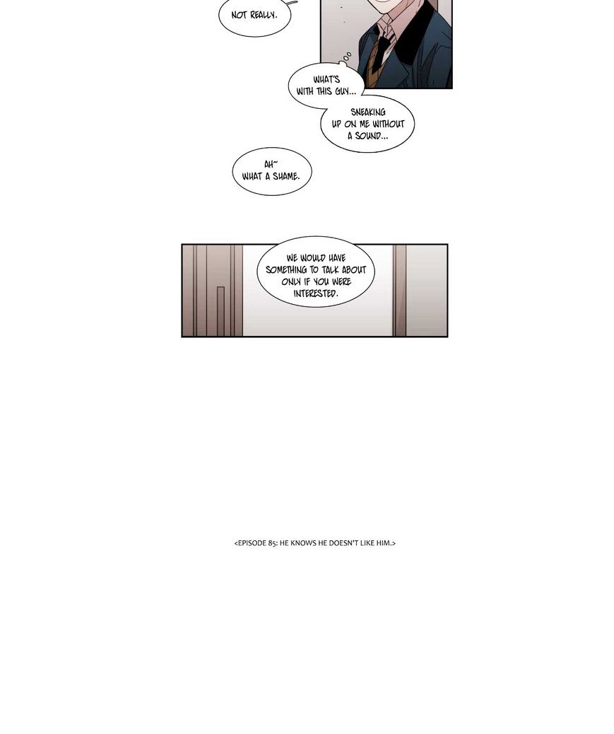 Page 21 of Chapter 85