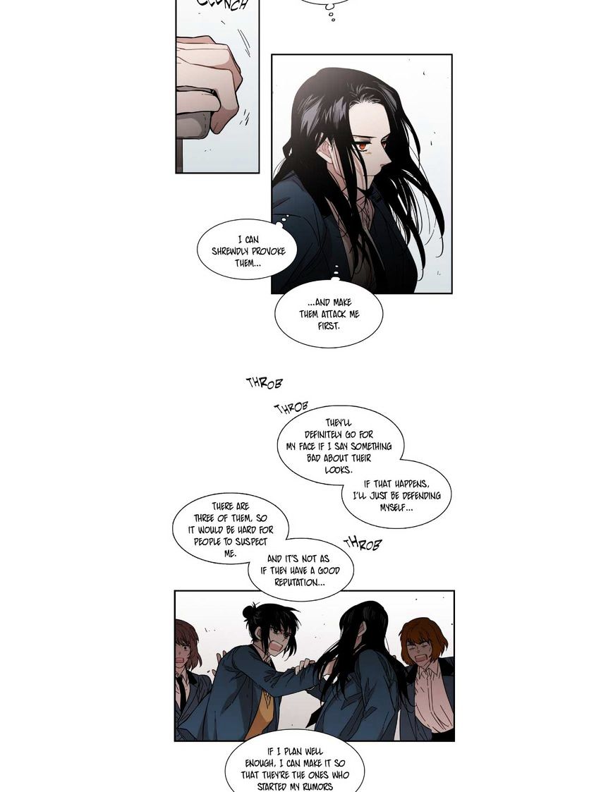 Page 13 of Chapter 87