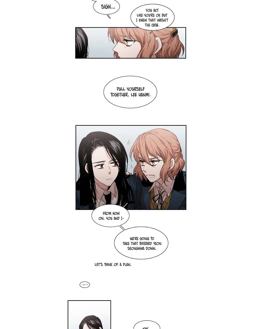 Page 17 of Chapter 87