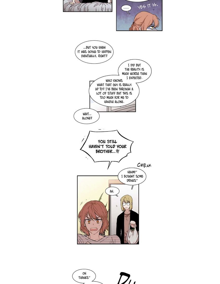 Page 5 of Chapter 88
