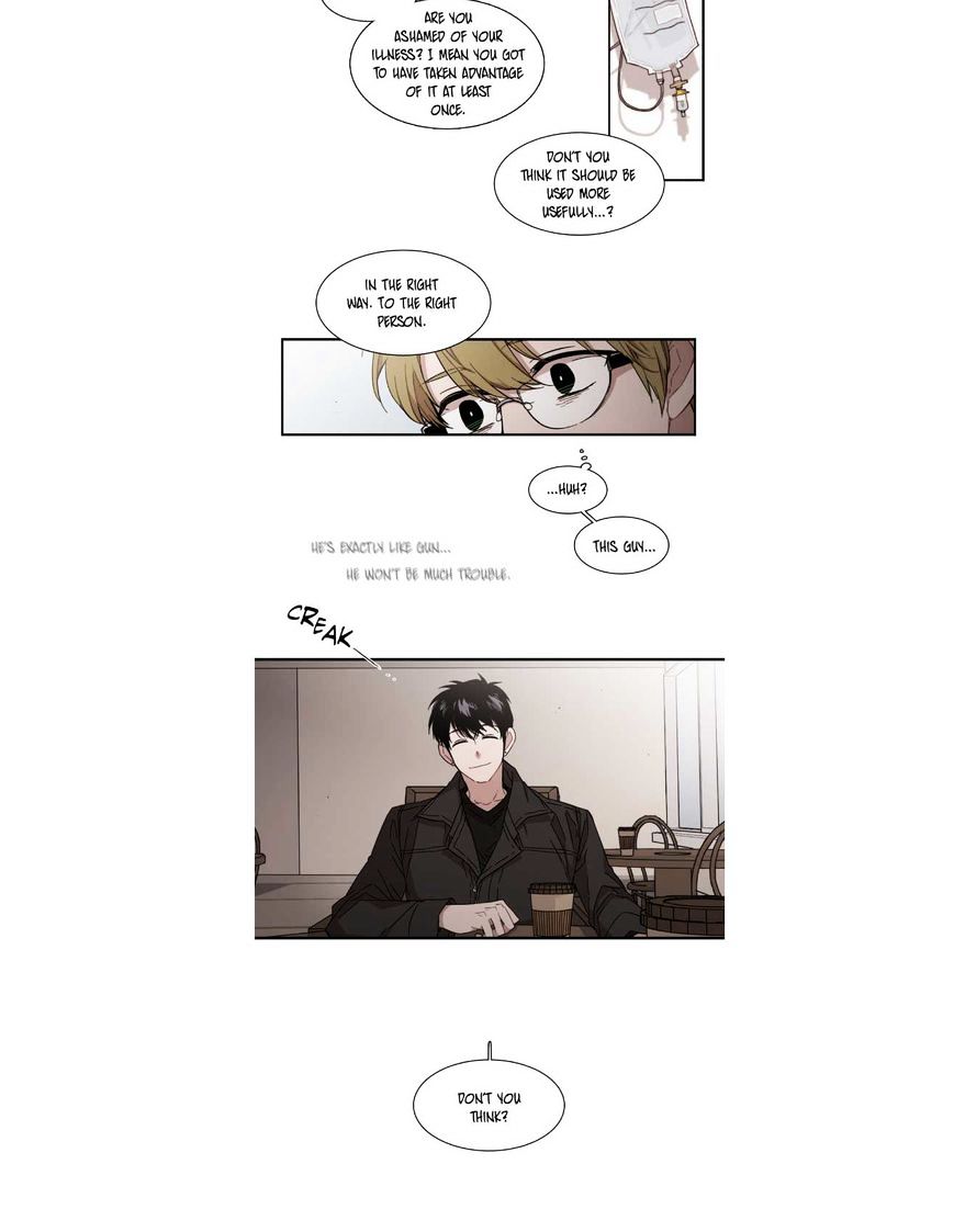 Page 23 of Chapter 88