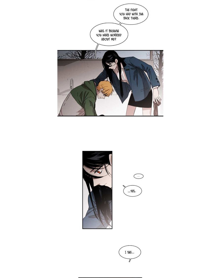 Page 5 of Chapter 94