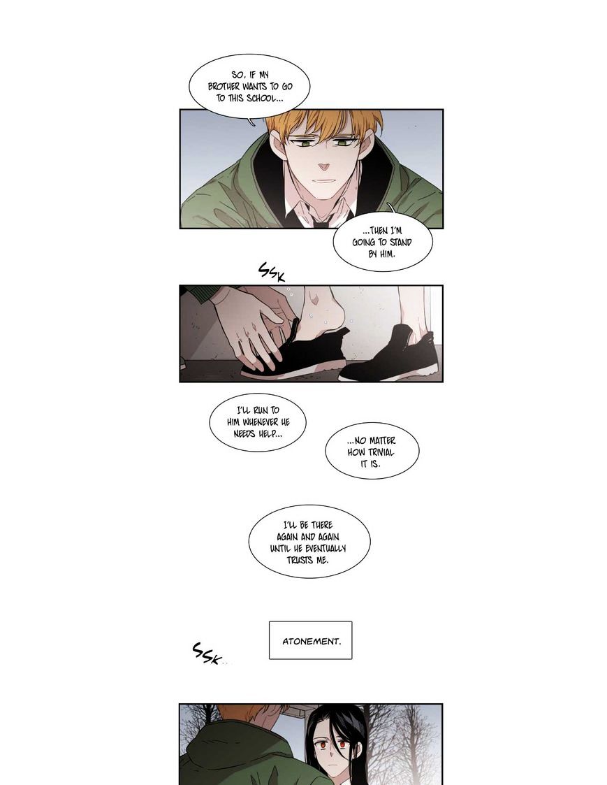 Page 8 of Chapter 94