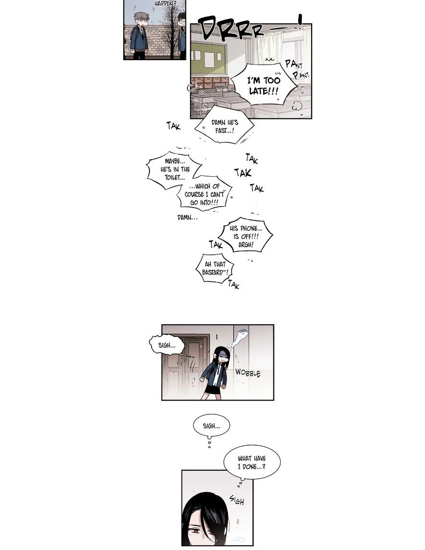 Page 17 of Chapter 94