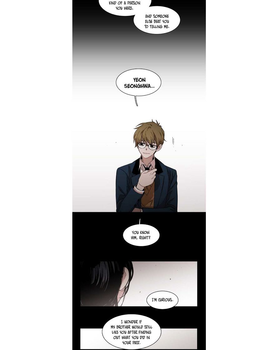 Page 24 of Chapter 94