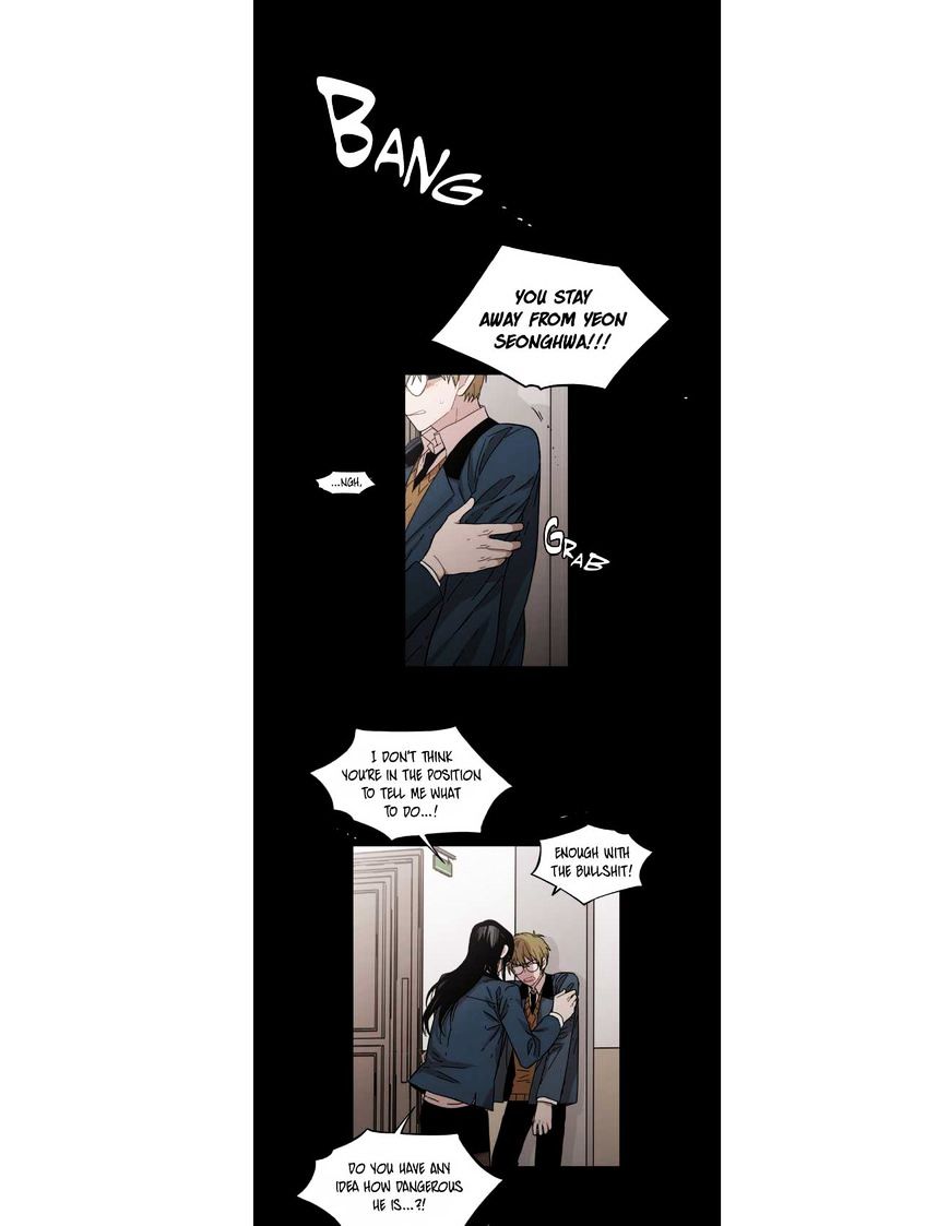 Page 1 of Chapter 95