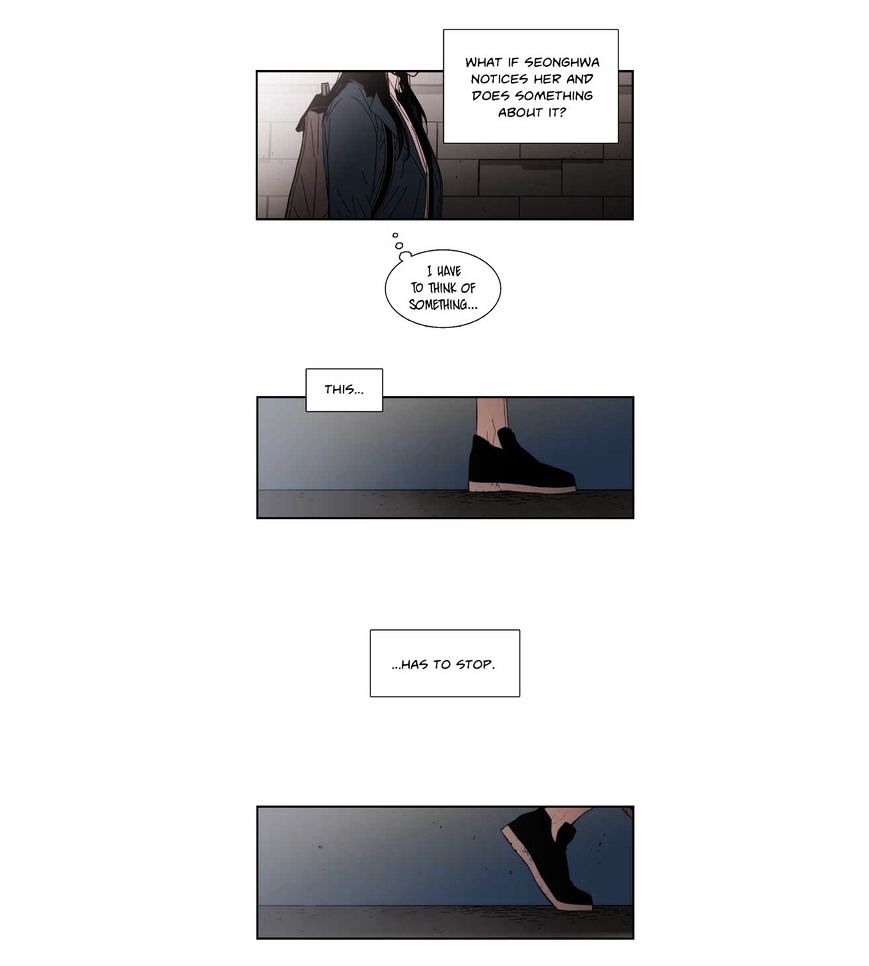 Page 16 of Chapter 95