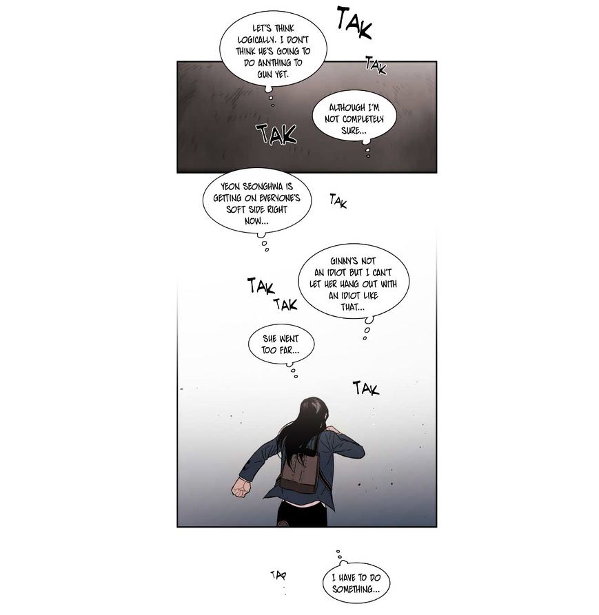 Page 17 of Chapter 95