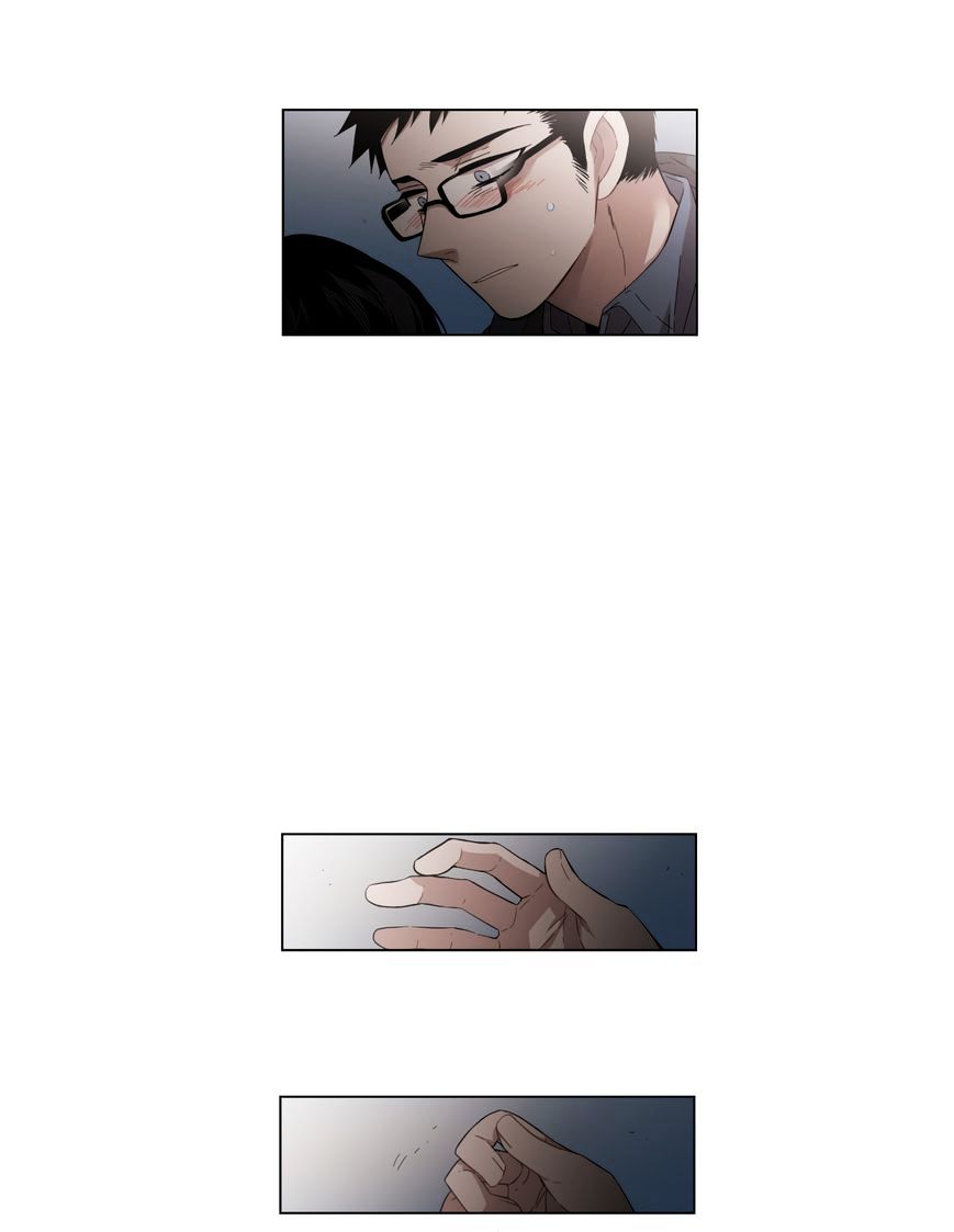 Page 11 of Chapter 96