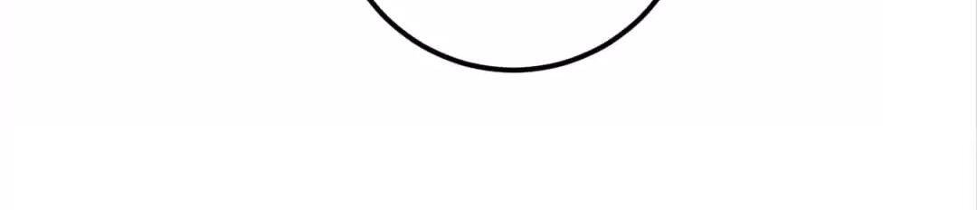 Page 45 of Chapter 117