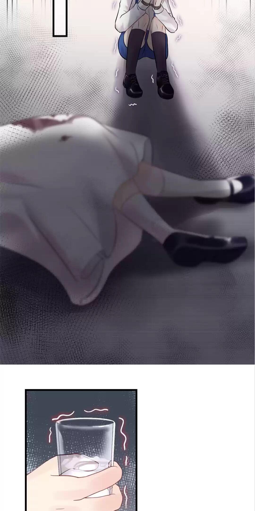 Page 12 of Chapter 119