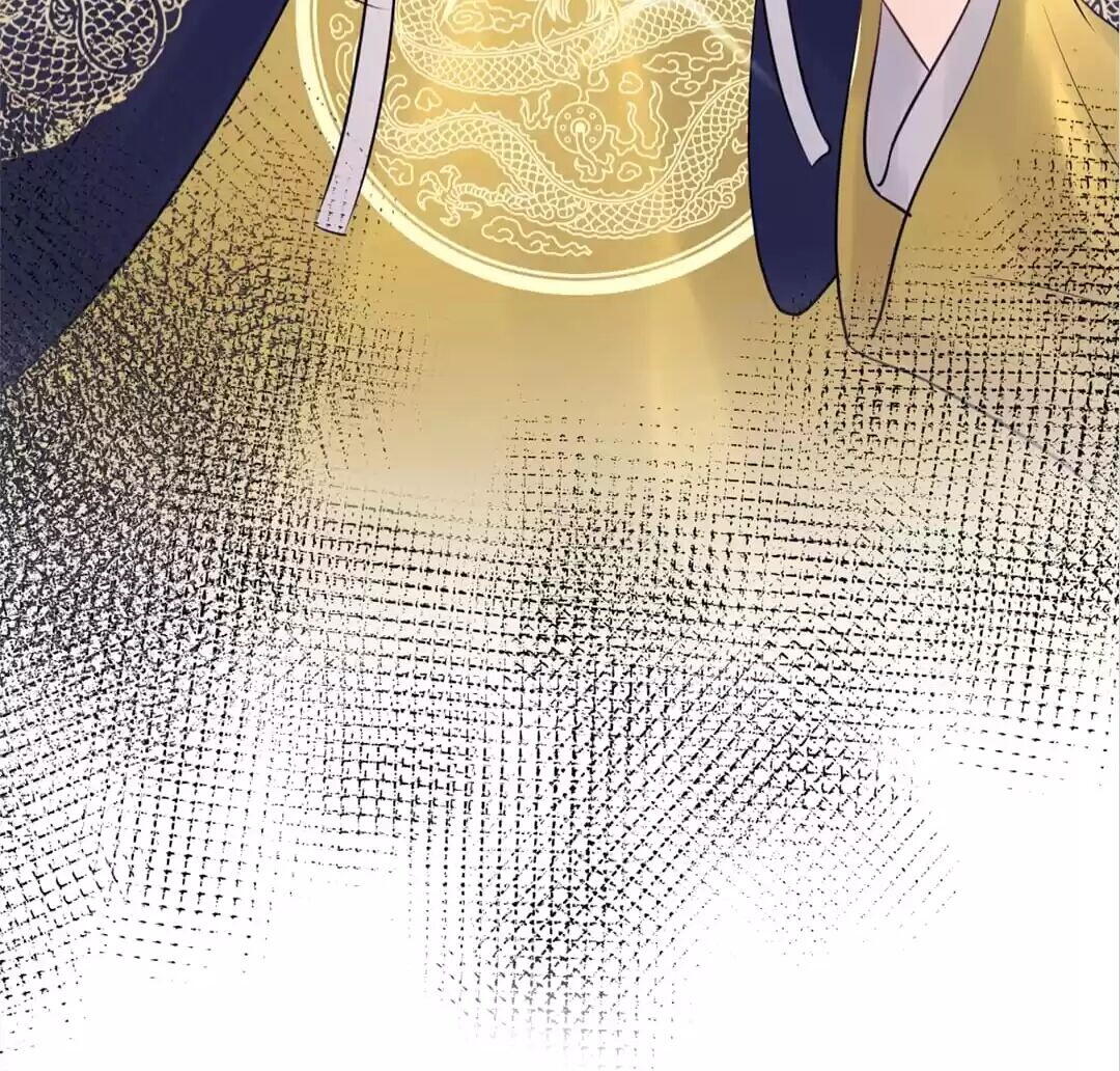 Page 41 of Chapter 119