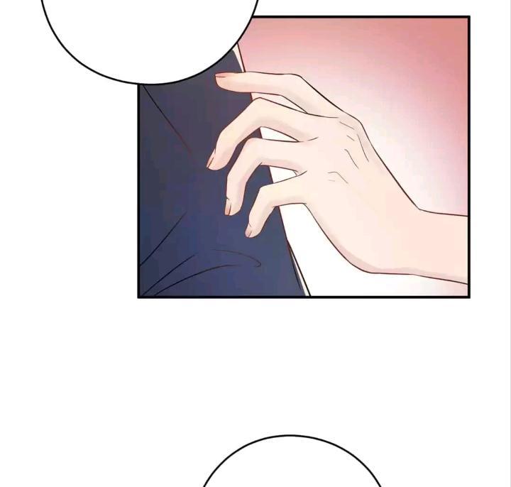 Page 40 of Chapter 12