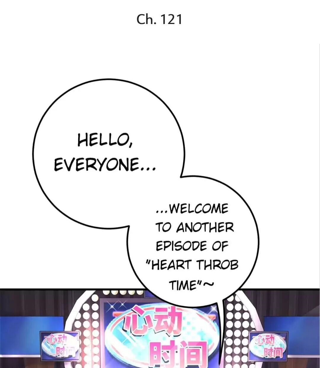 Page 1 of Chapter 121