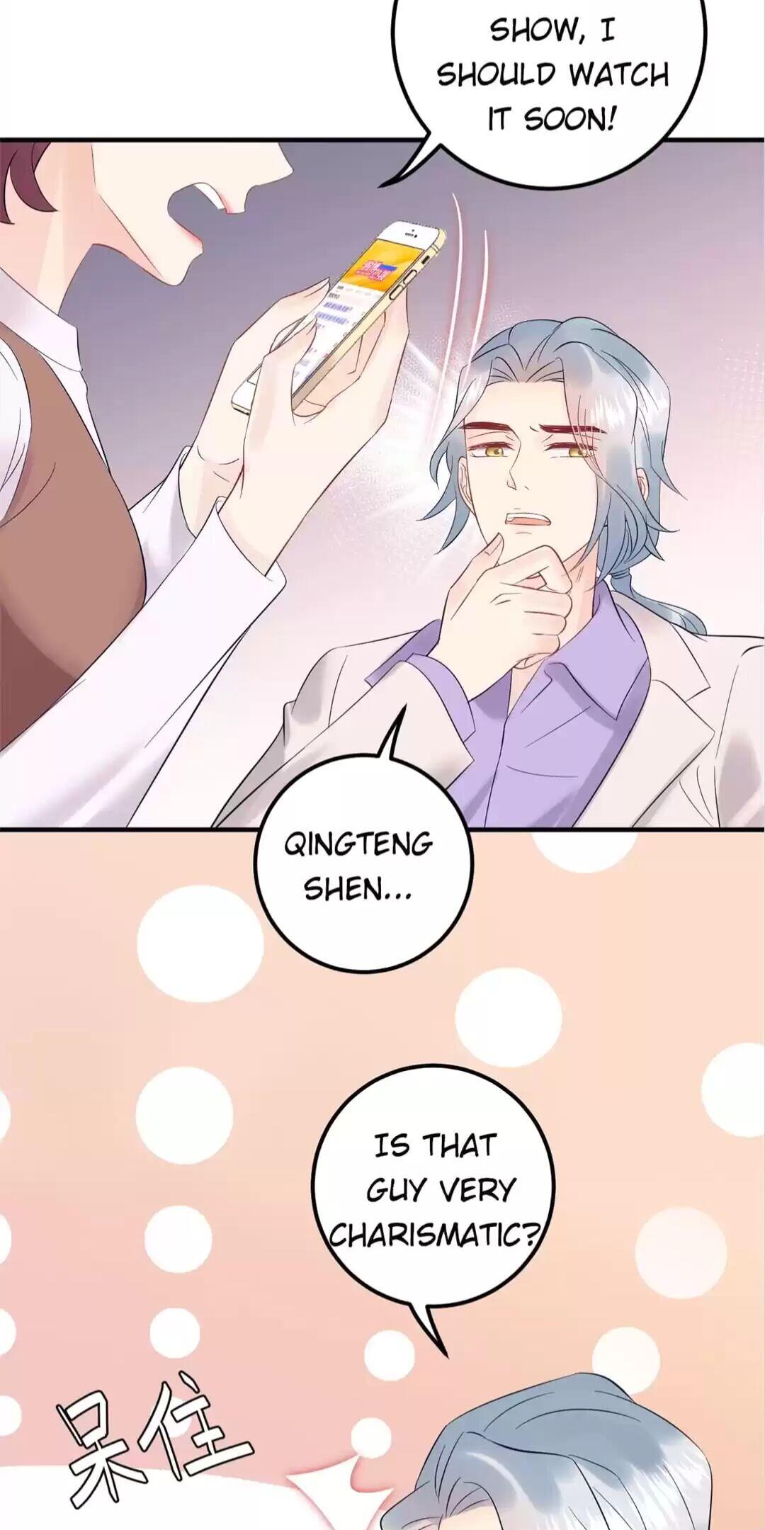 Page 7 of Chapter 122