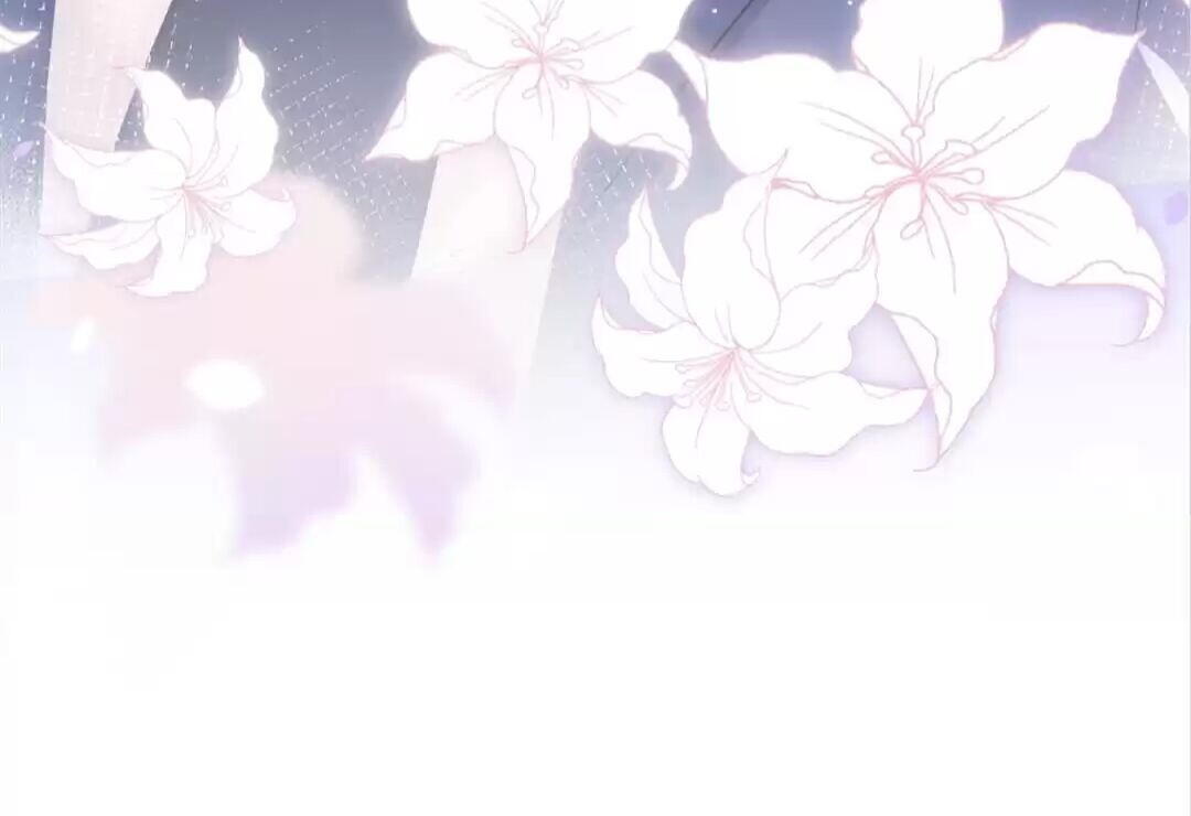 Page 42 of Chapter 131