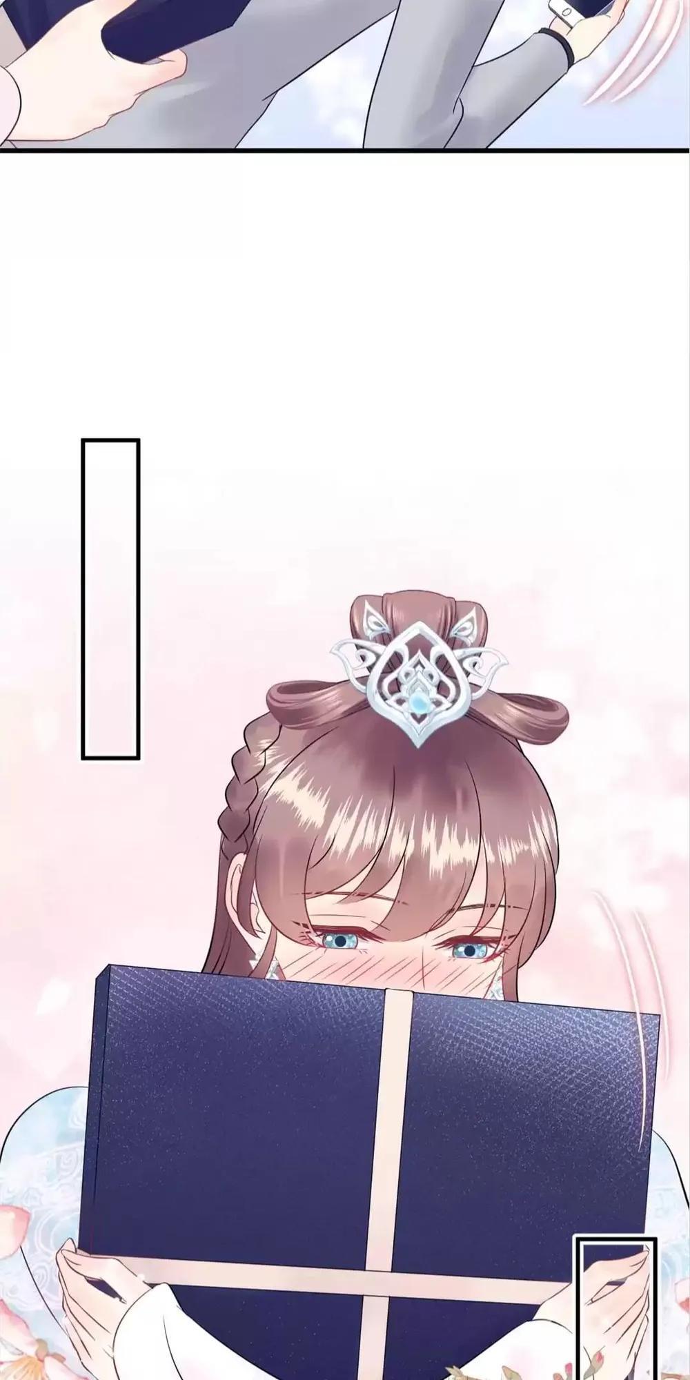 Page 12 of Chapter 132