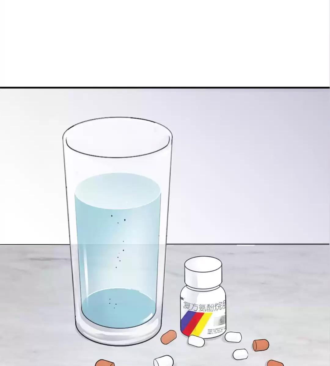 Page 20 of Chapter 2