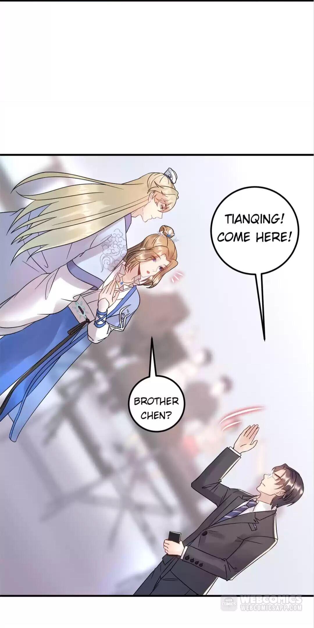 Page 17 of Chapter 51