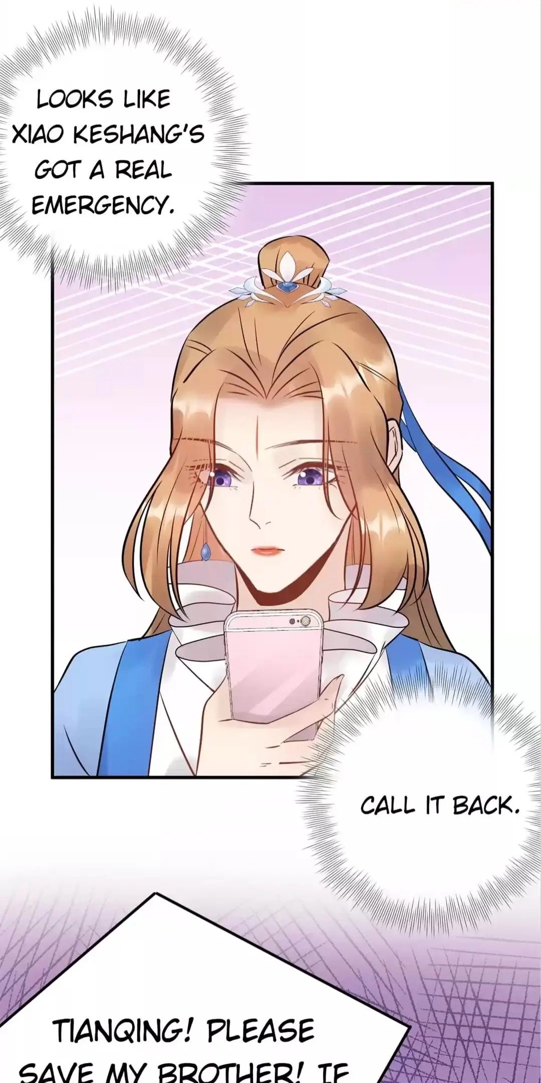 Page 26 of Chapter 59