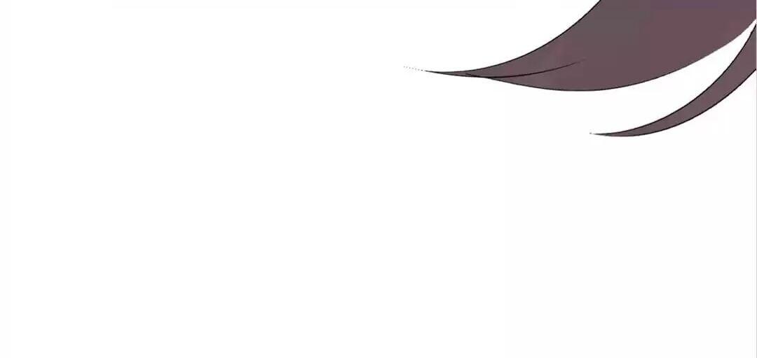 Page 45 of Chapter 74