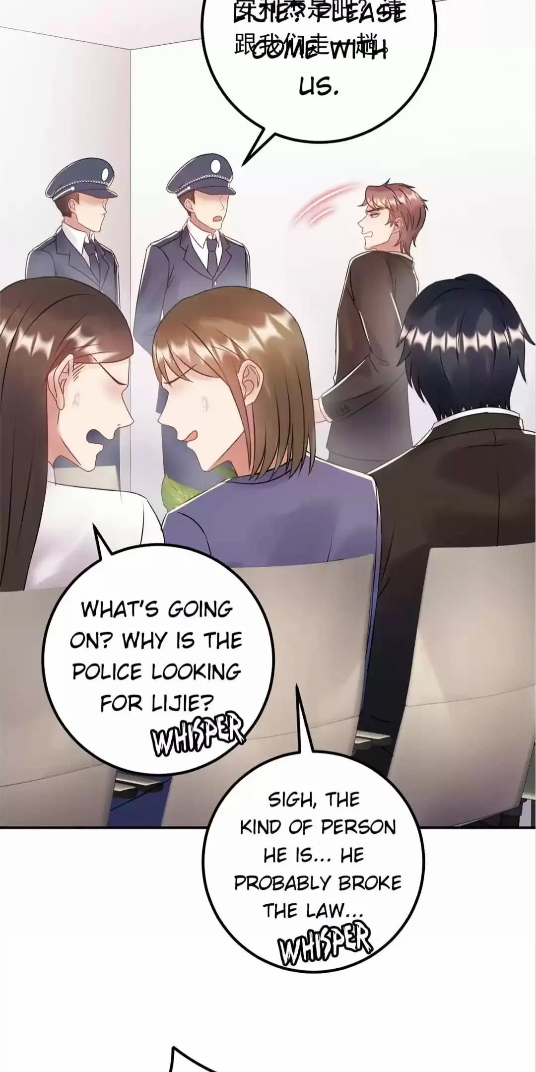 Page 16 of Chapter 77