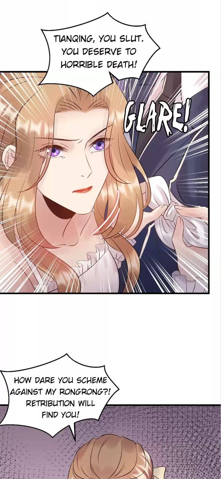 Page 35 of Chapter 82