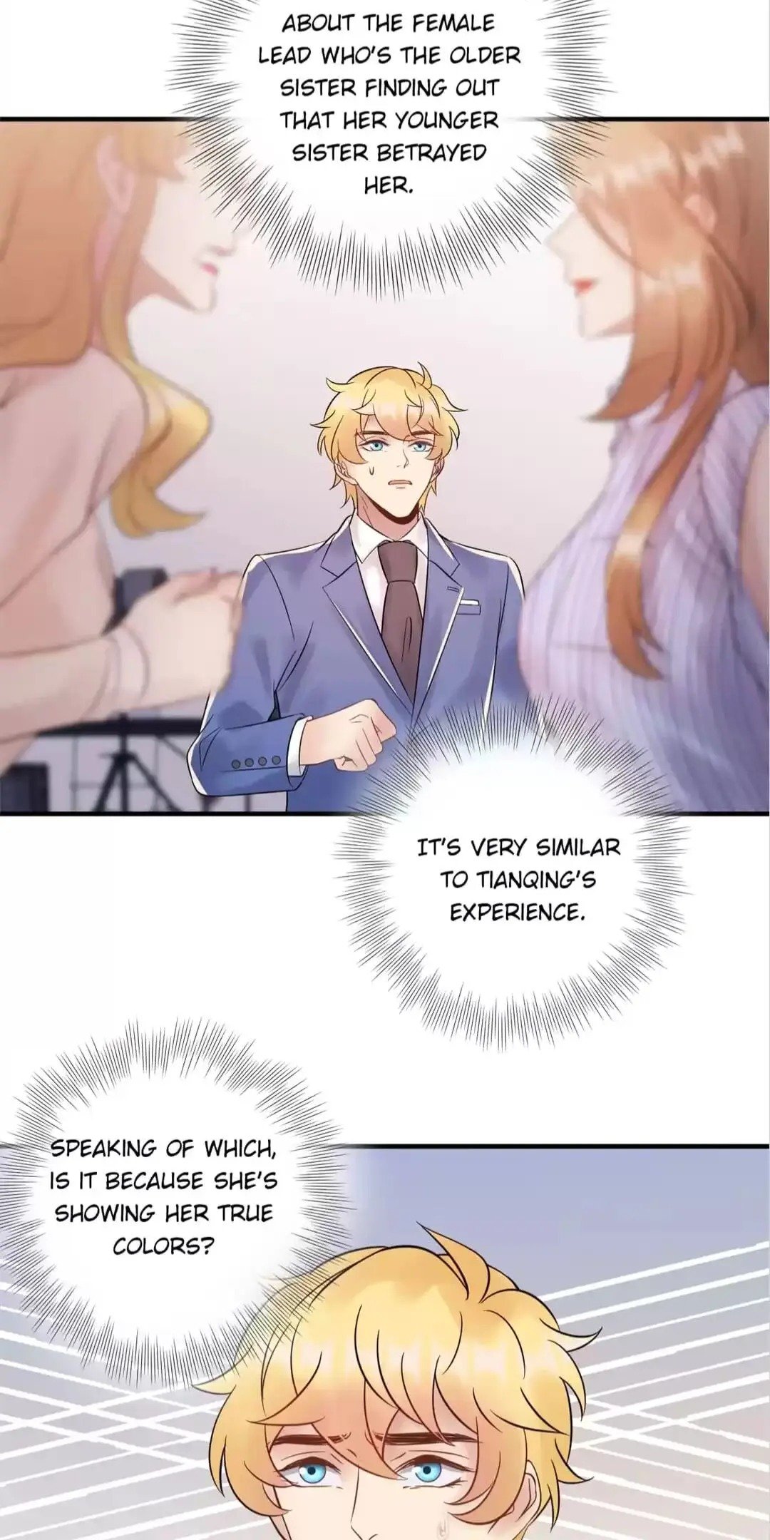 Page 13 of Chapter 88