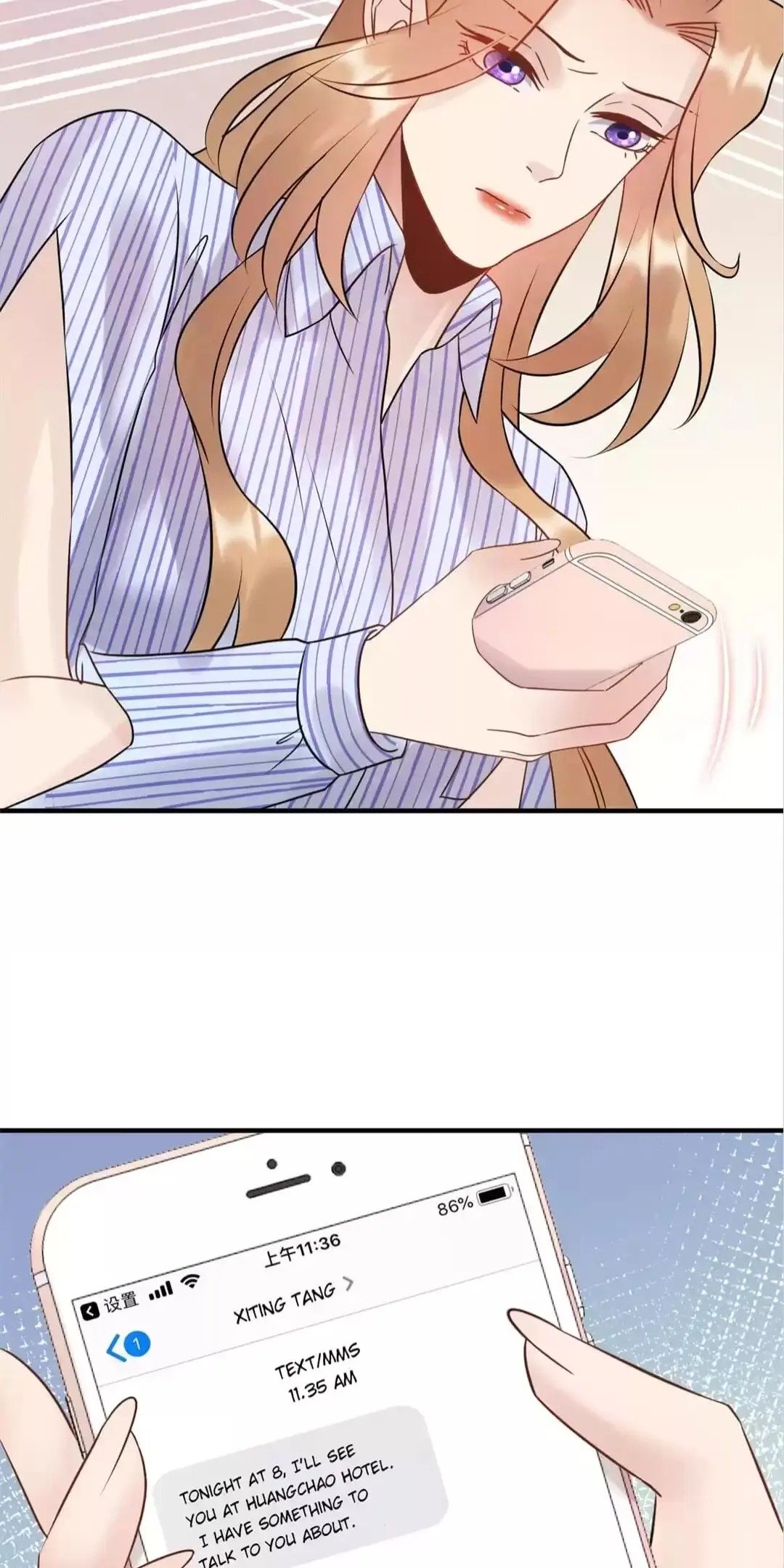 Page 20 of Chapter 91