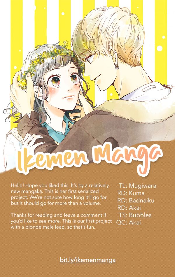 Page 51 of Chapter 1