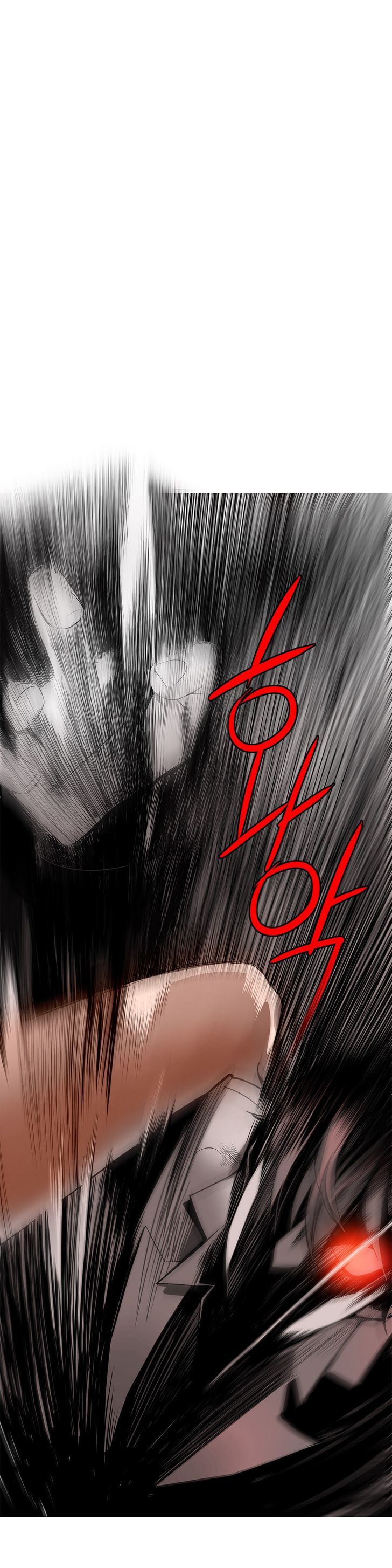 Page 1 of Chapter 11