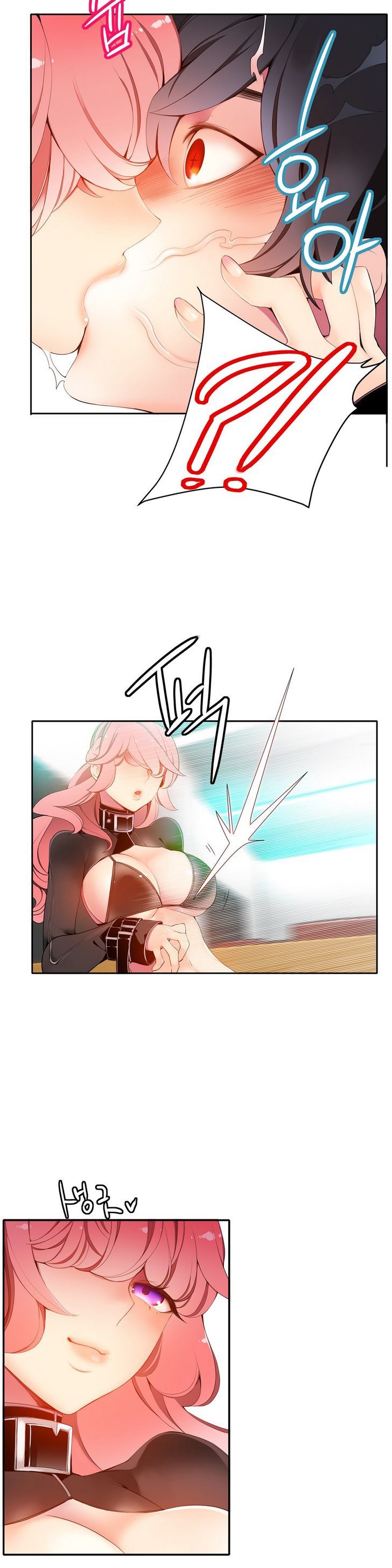 Page 16 of Chapter 11